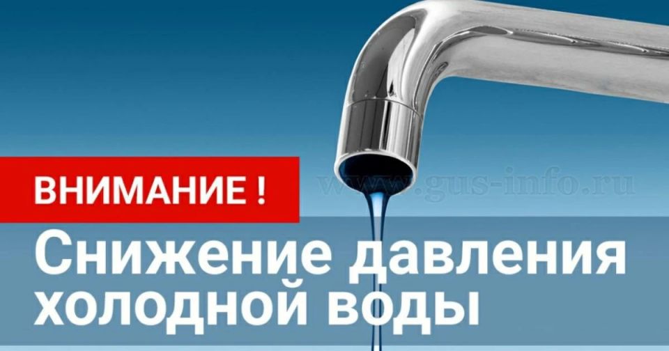 � ����� � ����������� ��������-����������������� ����� �� ��-4 ������ �. ���� � 13-00 ����� ������������� ������� � ���������� ��������� �� ������ �����, ���� ����, 2-� � 3-� �����������