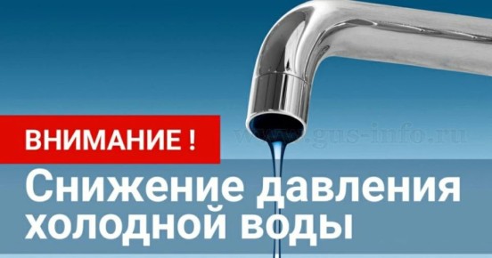 � ����� � ����������� ��������-����������������� ����� �� ��-4 ������ �. ���� � 13-00 ����� ������������� ������� � ���������� ��������� �� ������ �����, ���� ����, 2-� � 3-� �����������