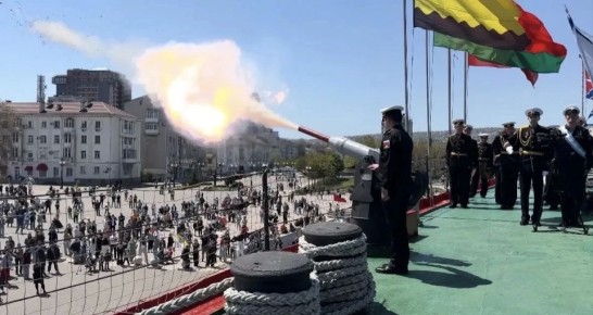 �������� ������ ��������� � �������� ������� ������� � ����� 81-� ��������� ������� ������