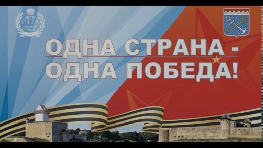 ��������� ��������: ����� ������ ���� ������-������� '���� ������ � ���� ������', �������������� ������������� ��������������� ������������� ������� (��� ������� ������)
