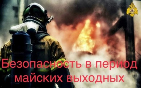������� ��������� � ����� ������ �� ������� � �������� ������
