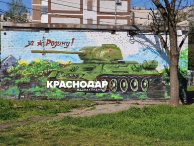 ���������� ���� ���������� ������� �����������