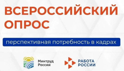 ������������ ������ ����� ������� ������� � ������������ �������� ����������� ��������� � ������