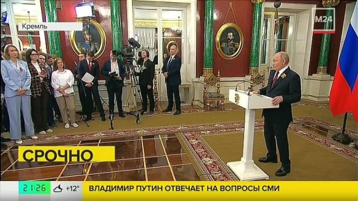 �����: �������� � �������� ������ � ����������