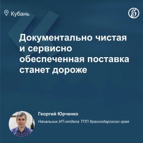 ����������� ������ ������������ ������