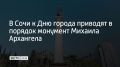 � ���� � ��� ������ �������� � ������� �������� ������� ���������