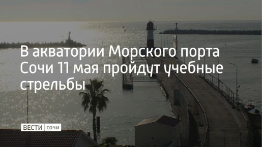 � �����������, 11 ���, � ��������� �������� ����� ���� ��������� ������� ��������