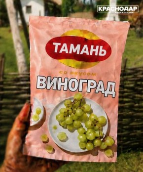 ��������� �����: ����� ���� ����� ������?