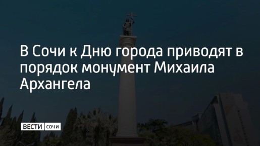 � ���� � ��� ������ �������� � ������� �������� ������� ���������