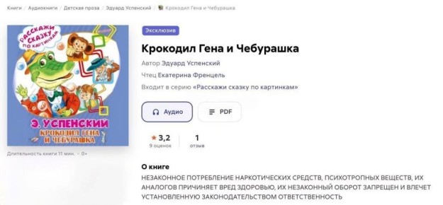 � ������ �� ������� ����� ������ ������ �������������� � ����������