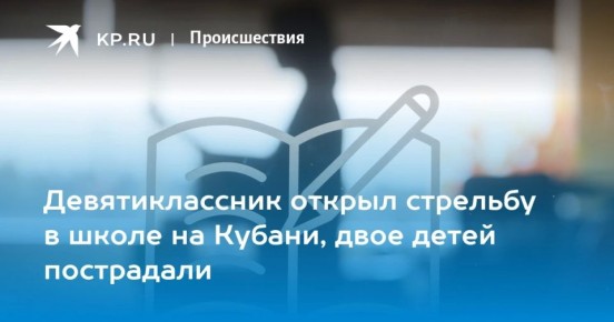 �������������� ������ �������� � ����� �� ������, ���� ����� ����������
