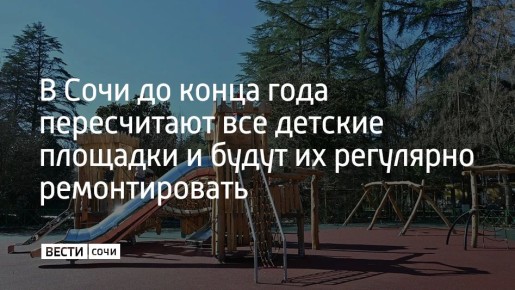 � ���� ������ ������� ������� � �������� ����������