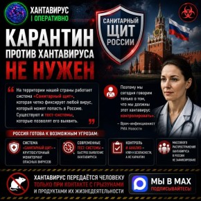 �������� ������ ����������� � ������ ������� �� ���������