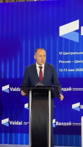 ������� ����������: ������� � ���������� ��������� VI ������������������� ����������� �������������� �������������� ����� �������