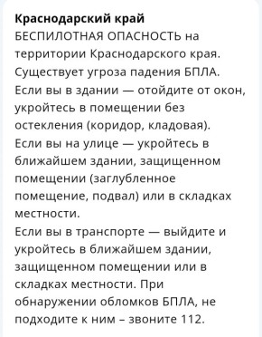 � ������������� ���� �������� ������������ ����������