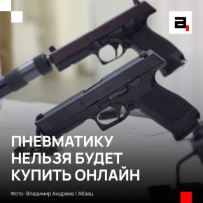 ������� �������: ������� ��������������� ������ � ��������-��������� ����� ����� ����������