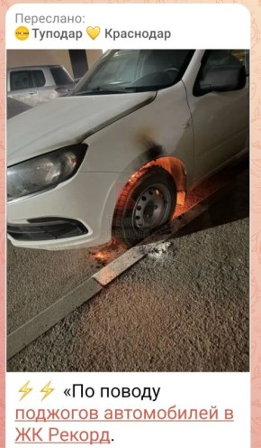 �� ����� ���������� ����������� � ���������� ���������� �������������� ��������