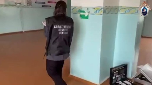 � ������������� ���� ��������� ��������� ���� � ��������� 16-������� ���������