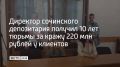 ����������� �������� ��� ���� ���������� ��������������� ��������� �������������������� ������������� ������ � ������ ����� ������� ������ ������