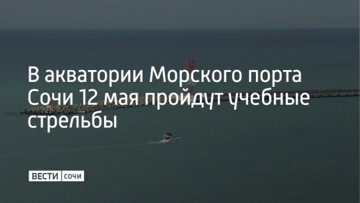 �� �������, 12 ���, � ��������� �������� ����� ���� ������� �������� ������� � ��� �����: � 09:00 �� 13:00 � � 20:00 �� 23:00, ������������ � ��������� �������������