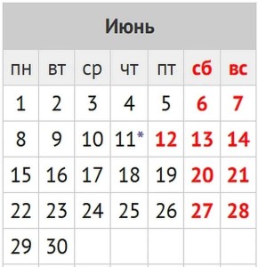 ��������� ������� �������� ���� ������� ����� �����