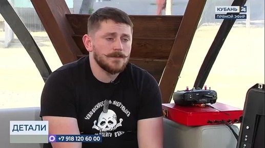 Made in Kuban: ������-���������� ����������� ������ �����