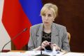 Экс-замгубернатора Кубани Анну Минькову осудили на 5,5 года условно
