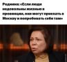 ������� � ����������� ������ � ��������: ������ �������� � ������ � ����������� ���� ���