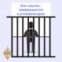 ������ ��������� � �������� � ������ ������������� � ��� �� ���������� �����, � ��������� ��������� ������!