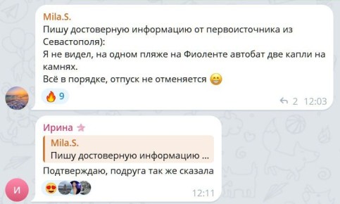 �� ������ � �����. � ������ ��� �� ������ � ���������-����������� ������ �������� ��������� ������� �� ������ �����������, ������� � ������