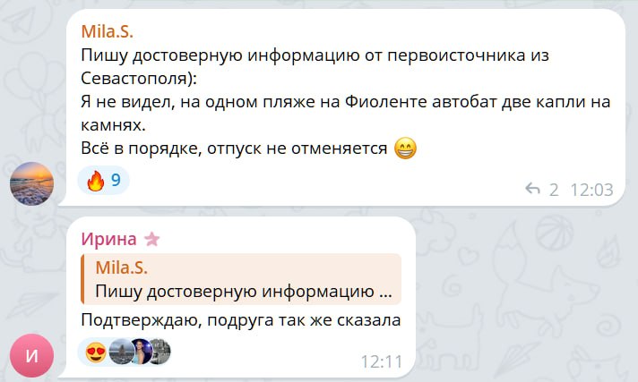По мазуту в Крыму. В начале мая мы вместе с коллегами-волонтерами убрали точечные локальные выбросы на пляжах Севастополя, Гурзуфа и Алушты