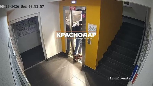 Похититель электросамоката попал на видео в краснодарском доме