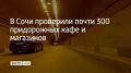 �� ���� ������� ������� ������ ���������� �������� �������� � ��������, ������������� ����� ���������