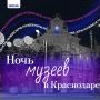 ���� ������ � ����������: ���� ������� 16 ��� � ���������� � ����� �����