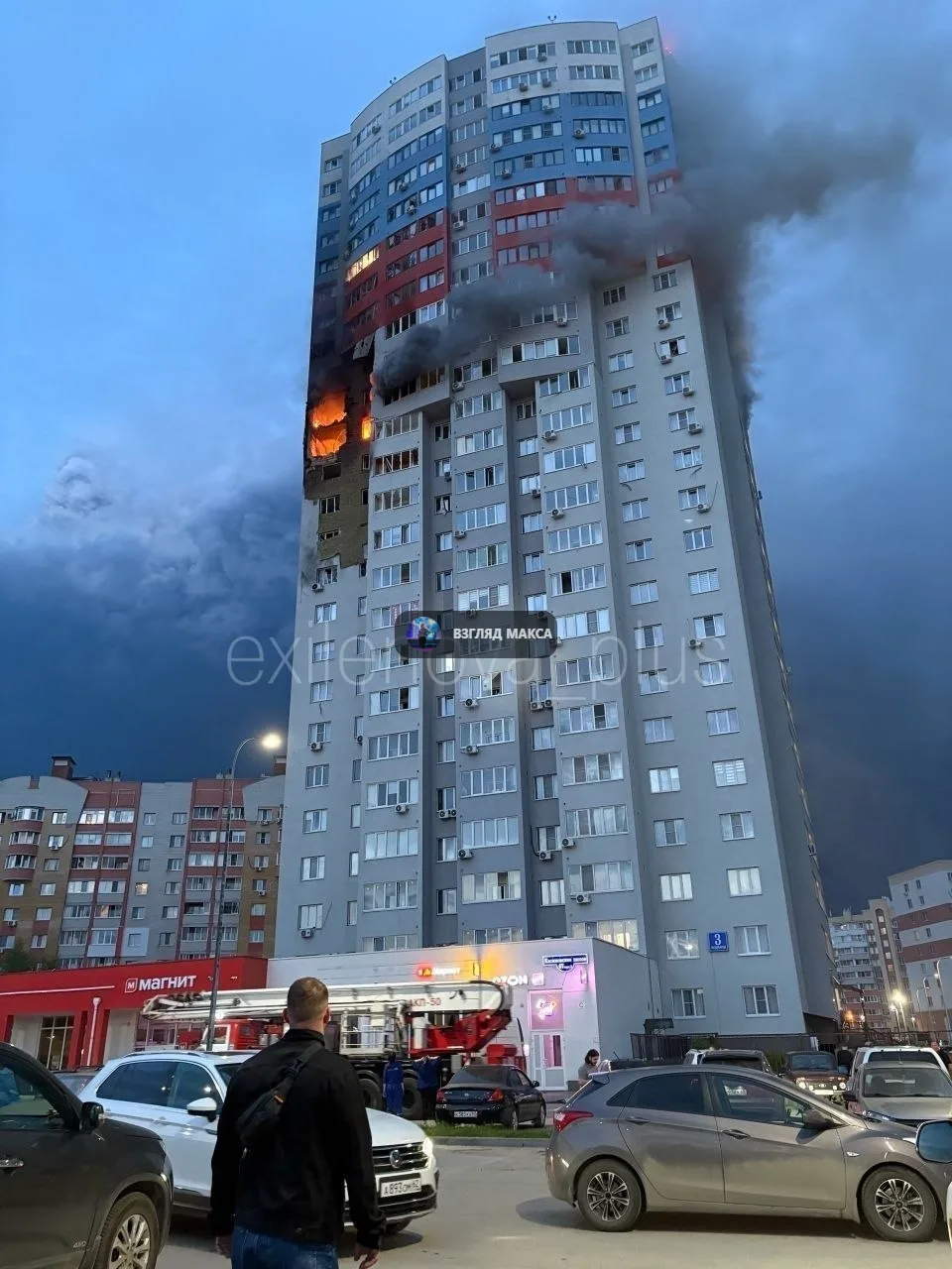 Минобороны России сообщило о массированной ночной атаке украинских беспилотников Минобороны России сообщило о массированной ночной атаке украинских беспилотников