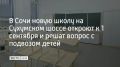 � ���� ����� ����� �� 801 ����� �� ��������� ����� � ���������� ������ ������ ������� � ������ �������� ����