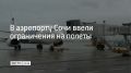 � ��������� ���� ���� ����� ��������� ����������� �� ����� � ������ ���������, �������� ����������