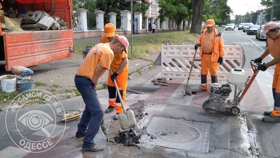 Коммунальные службы 15 мая 2026 года в Одессе и области информируют: Коммунальные службы 15 мая 2026 года в Одессе и области информируют: