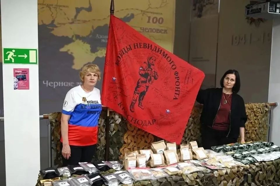 В Ночь музеев в Краснодаре устроили перфомансы, экскурсии, квесты и мастер-классы В Ночь музеев в Краснодаре устроили перфомансы, экскурсии, квесты и мастер-классы