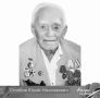 Уходят наши ветераны…. Геленджик понёс тяжёлую утрату