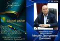 ��������� ������ ����������! �� ���� ����� ���������� ������������� ������� ������ �������� ����������� ��� � ���� ��������! ������ ��� �������� ��������, ������������ ������� � ����� ���������� � ����� ������������