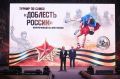 �������� ���������� ������������� ���������� ������� �� ����� ��������� ������