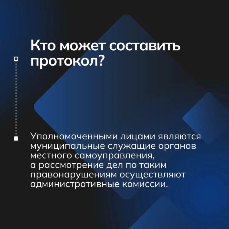 С 1 июня в Сочи увеличится список территорий с запретом курения С 1 июня в Сочи увеличится список территорий с запретом курения