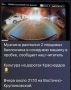 ������� ���������� ����������� � �������� ��������� �� ����� ��������-�������������