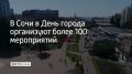� ���� ������� ���������� � ������������ ��� ������, ������� � ���� ���� ������� 30 ���