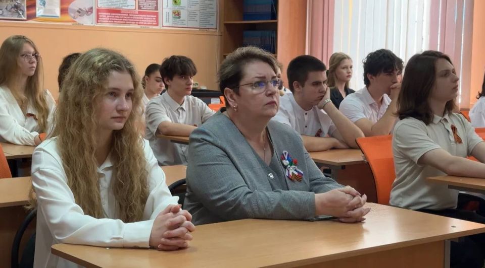 Вице-губернатор Кубани посетила заключительный урок «Разговоров о важном» Вице-губернатор Кубани посетила заключительный урок «Разговоров о важном»