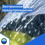 �� ������ �������������� ��������������,18-21.05.2026 ������� � ������������� ���� (�������� ������������� ����������� �. ���� � ����������� ���������� ������ - ���� ��������������� ���� ������ ��̻) ��������� ��������...