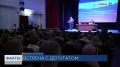 В Темрюкском районе прошла встреча жителей с депутатом Госдумы Иваном Демченко и главой муниципалитета Федором Бабенковым