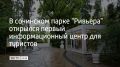� ���� � ����� "�������" ����� ������ ������ �������������� ����� ��� ��������