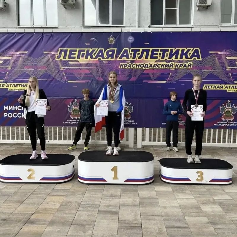 С 15 по 17 мая в Краснодаре прошли чемпионат и первенства ЮФО по легкой атлетике среди юниорок и юниоров С 15 по 17 мая в Краснодаре прошли чемпионат и первенства ЮФО по легкой атлетике среди юниорок и юниоров